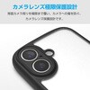 PM-A25ATSLFCKNV iPhone 17 ケース ハイブリッド 衝撃吸収 軽量 薄型 磁気吸着対応メタルステッカー付 極限保護 エレコム 62829649
