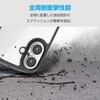 PM-A25ATSLFCRBE iPhone 17 ケース ハイブリッド 衝撃吸収 軽量 薄型 リング付 スタンド機能付 TOUGH SLIM LITE エレコム 62829658