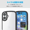 PM-A25ATSLFCRBE iPhone 17 ケース ハイブリッド 衝撃吸収 軽量 薄型 リング付 スタンド機能付 TOUGH SLIM LITE エレコム 62829658