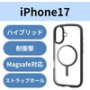 PM-A25ATSLFCMBK iPhone 17 ケース ハイブリッド 衝撃吸収 軽量 薄型 MAGKEEP 磁力吸着ワイヤレス充電対応 エレコム 62829719
