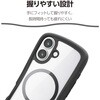 PM-A25AGRPFMBK iPhone17 ケース ハイブリッド 衝撃吸収 MAGKEEP 磁力吸着ワイヤレス充電対応 Grippy エレコム 62829755