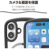 PM-A25AGRPFMBK iPhone17 ケース ハイブリッド 衝撃吸収 MAGKEEP 磁力吸着ワイヤレス充電対応 Grippy エレコム 62829755