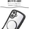 PM-A25AGRPFMBK iPhone 17 ケース ハイブリッド 衝撃吸収 MAGKEEP 磁力吸着ワイヤレス充電対応 Grippy エレコム 62829755