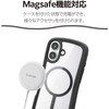 PM-A25AGRPFMBK iPhone 17 ケース ハイブリッド 衝撃吸収 MAGKEEP 磁力吸着ワイヤレス充電対応 Grippy エレコム 62829755