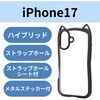 62829780,62829798,62829807