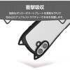 PM-A25AFCCATBK iPhone 17 ケース ハイブリッド 衝撃吸収 磁気吸着対応メタルステッカー付 猫耳デザイン エレコム 62829789