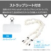 PM-A25AFCCATBK iPhone 17 ケース ハイブリッド 衝撃吸収 磁気吸着対応メタルステッカー付 猫耳デザイン エレコム 62829789