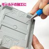62831240,62831249,62831258,62831267