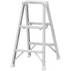 軽量専用脚立 ホワイトカラー アルインコ