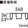 62833884