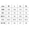 62835440,62835449,62835458,62835467