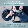 DC-B03SE(N) ╞ ʎdl _CNgN[ DIRECT COOL (EFAA5000mAhobe[A[dP[uZbg) xXg 2024NŐVf YAMAZEN(RP) 62837524