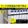 EGR-21BK C[K[hbNp eB[GtT[rX 62847788