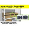 EGR-21BK C[K[hbNp eB[GtT[rX 62847788