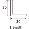 NO.2460 ブラックアングル 光モール 62848409