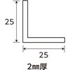NO.2461 ブラックアングル 光モール 62848418