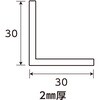 NO.2462 ブラックアングル 光モール 62848445
