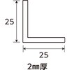NO.2376 ホワイトアングル 光モール 62848549