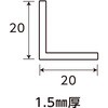 NO.2379 チョコアングル 硬質PVC製 光モール 62848576
