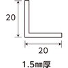 NO.2382 ブラックアングル 光モール 62848610
