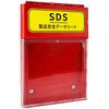 SDSz_[