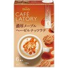 - ブレンディカフェラトリー スティック デザートシリーズ AGF(味の素AGF) 62855287