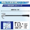 GA-650N OXS_ DOGYU 62856075