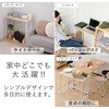 PST-7236(MBRMBR) 折りたたみ デスク YAMAZEN(山善) 62865216