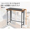 PST-7236(MBRMBR) 折りたたみ デスク YAMAZEN(山善) 62865216