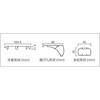 SRA-5a gt T{ JH 62867149