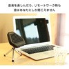 CF-S100 wCX u[gD[XXs[J[ S-RAY(GXC) 62867639