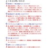 CF-S100 wCX u[gD[XXs[J[ S-RAY(GXC) 62867639