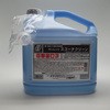 サンレットスコッチクリーン 靜光産業