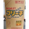 サンレットブリーチ 靜光産業