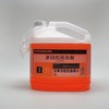 サンレット多目的用洗剤 靜光産業