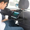 CAR-NPCT1 車載テーブル サンワサプライ 62869039