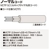 TAP-KS4-1 d^bv TTvC 62870229