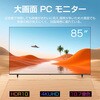 AS-M85 85C` 4Kj^[ WIS 62878150
