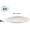 KR-04 GRێM 18cm 炵ǂi 62878615