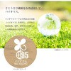 KR-05 GR[M 18cm 炵ǂi 62878579