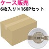 KR-05 GR[M 18cm 炵ǂi 62878579