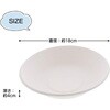 KR-05 GR[M 18cm 炵ǂi 62878579