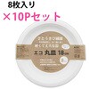 KR-04 GRێM 18cm 炵ǂi 62878615