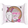 テラビット 寺岡製作所