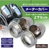 JTL [t@[400/[t@[750/oIX1 [^[Jo[ Abp[Jo[ AJo[ Zbg