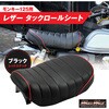 Mr Quick z_ L[125p U[ ^bN[V[g ubN/bh