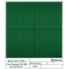 DS-20G �_�X�g�T���v���[ NTT-AT�N���G�C�e�B�u 62885123