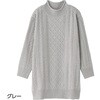 821558-02 821558 ケーブルニットチュニック ケアファッション 62887487