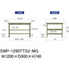 SWP-1290TTS2-MG �y�ʍ�Ƒ�/�ω׏d300kg_����+�����S�ʒI�t��_�Œ莮H740_�|���G�X�e���V��_���[�N�e�[�u��300�V���[�Y �R���H�� 64505974