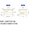 SWP-1290TTS2-MI �y�ʍ�Ƒ�/�ω׏d300kg_����+�����S�ʒI�t��_�Œ莮H740_�|���G�X�e���V��_���[�N�e�[�u��300�V���[�Y �R���H�� 64505990